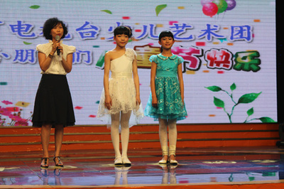 G.M.F童裝閃耀“中國夢(mèng) 我的夢(mèng)”文藝匯演，以時(shí)尚童裝演繹時(shí)代夢(mèng)想