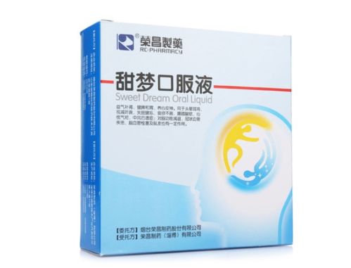 醫生護士私下常備的9款中成藥 療效顯著，用途廣泛