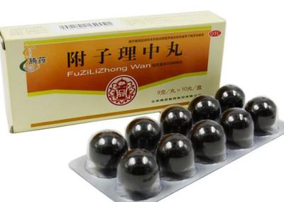 告別單一依賴，探尋中成藥調治胃痛之道