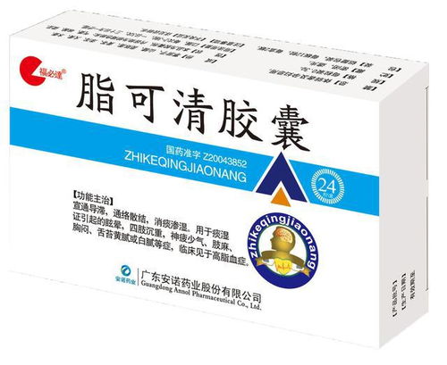 家中常備，這十二種中成藥，堪稱健康守護神